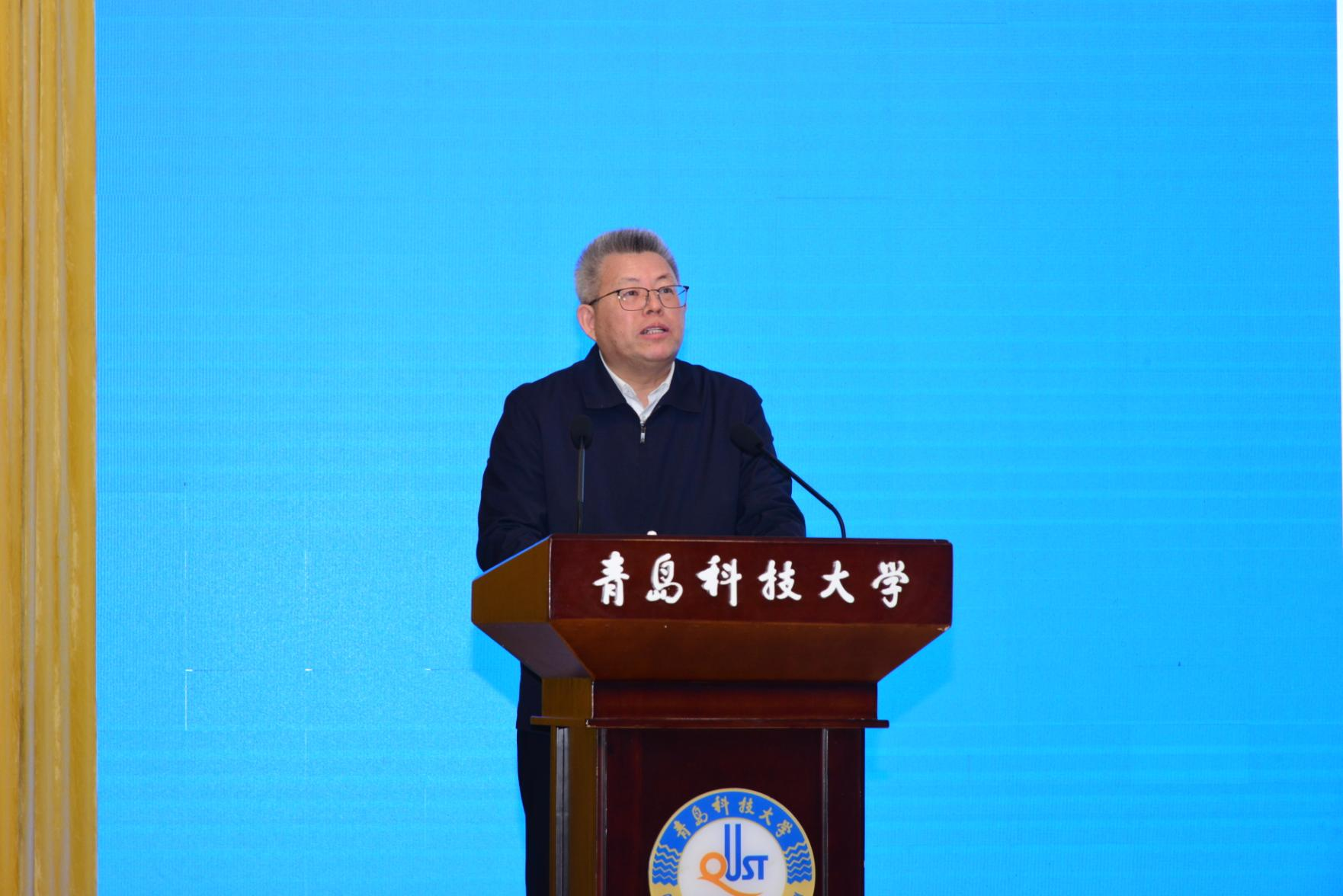 【学习贯彻党的二十届四中全会精神】学校举办中层副职干部党的二十届四中全会精神专题学习班