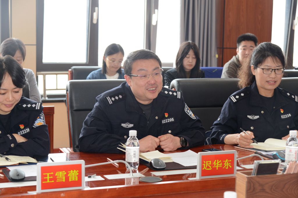 青岛市公安局出入境管理局来校交流