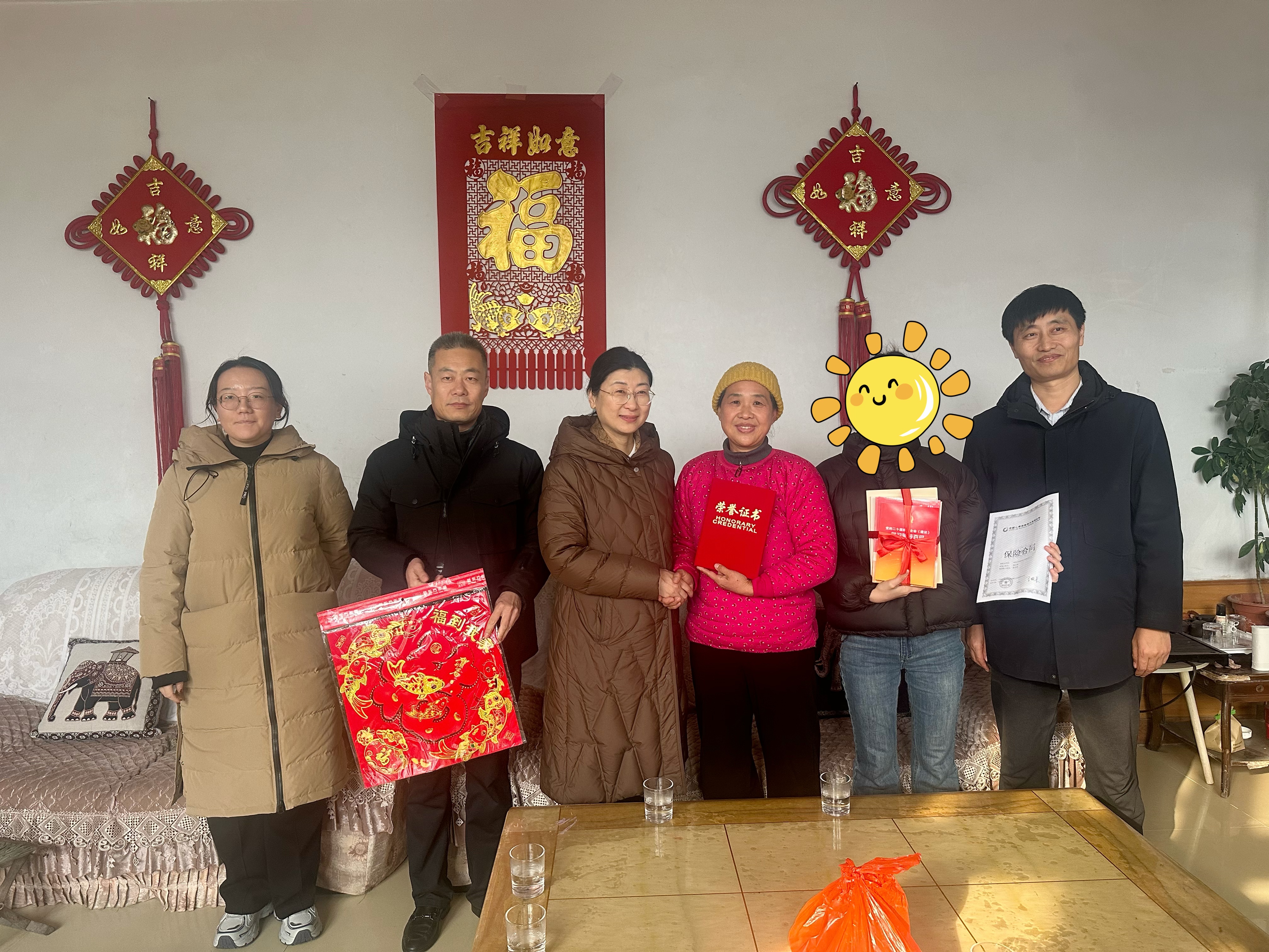 学校组织开展“暖冬有爱·共助花开”寒假走访活动