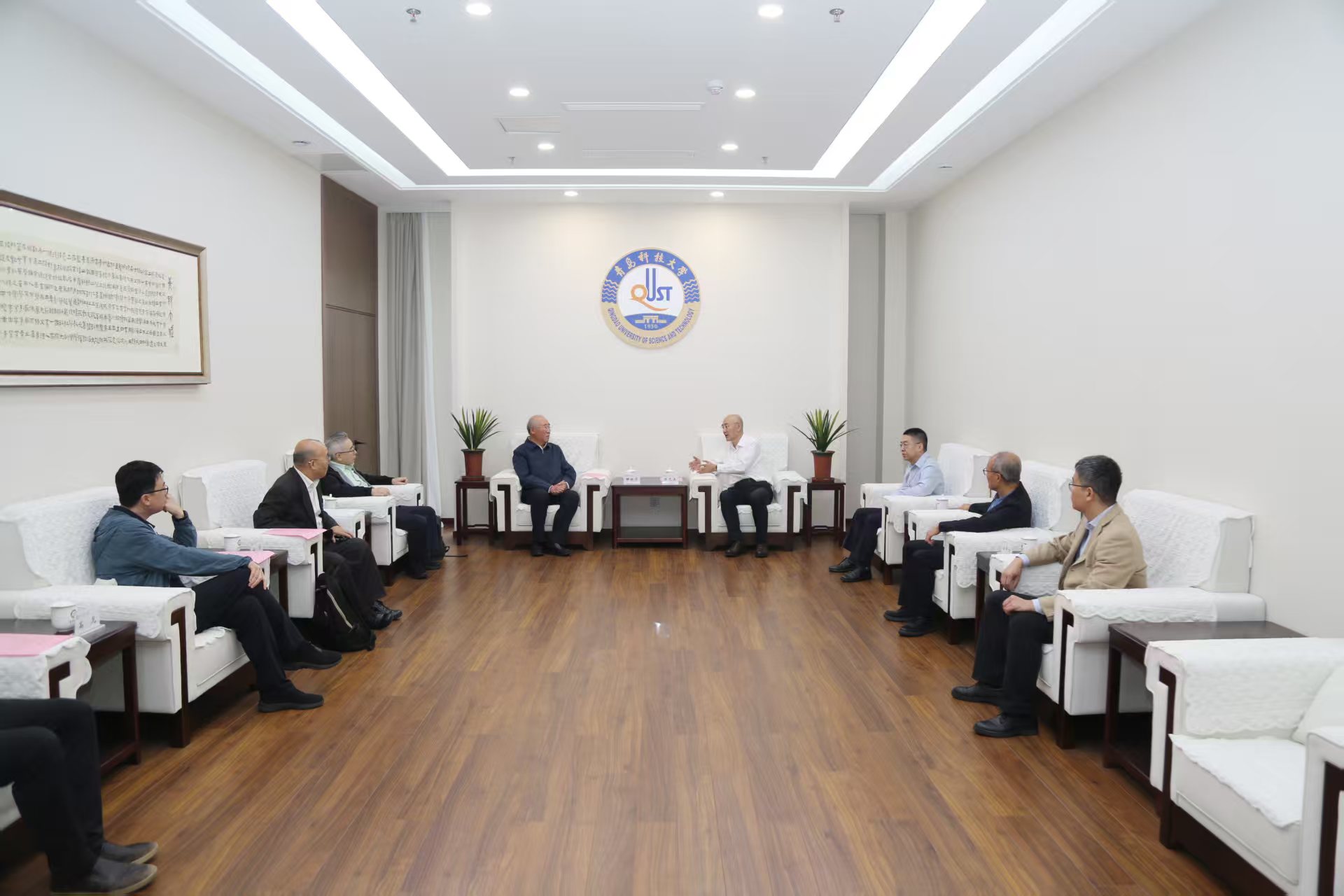 青岛绿色转型发展报告专家咨询会在青科大召开