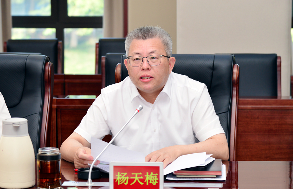 学校召开党的建设工作领导小组（扩大）会议