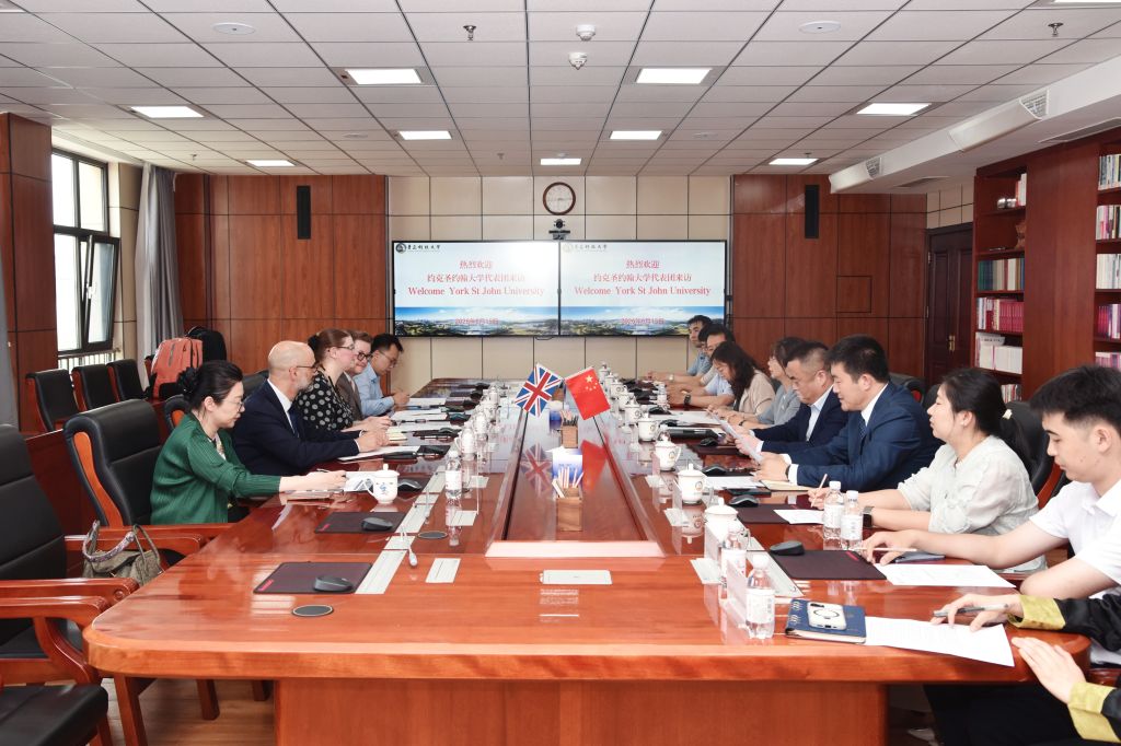 英国约克圣约翰大学代表团来访