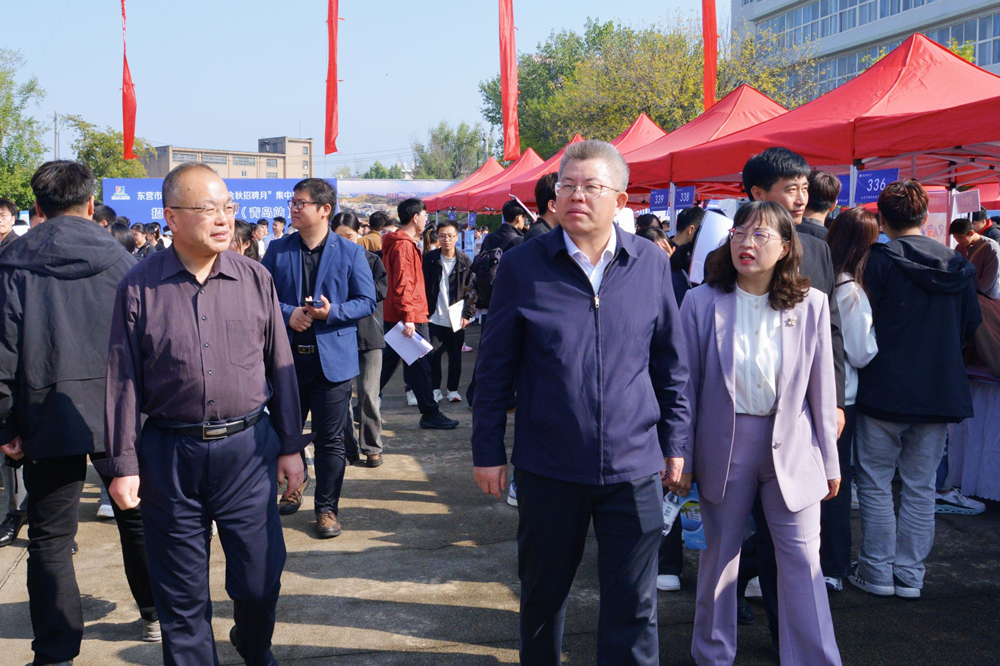 学校举办2025年秋季综合类大型双选会