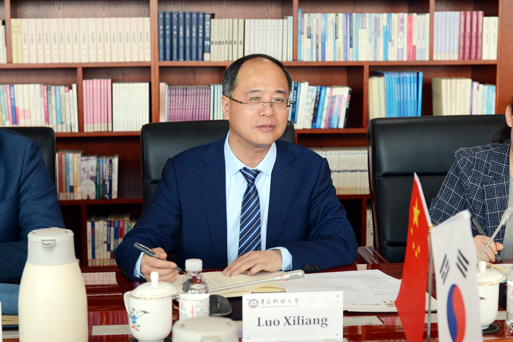 韩国光云大学代表团来访