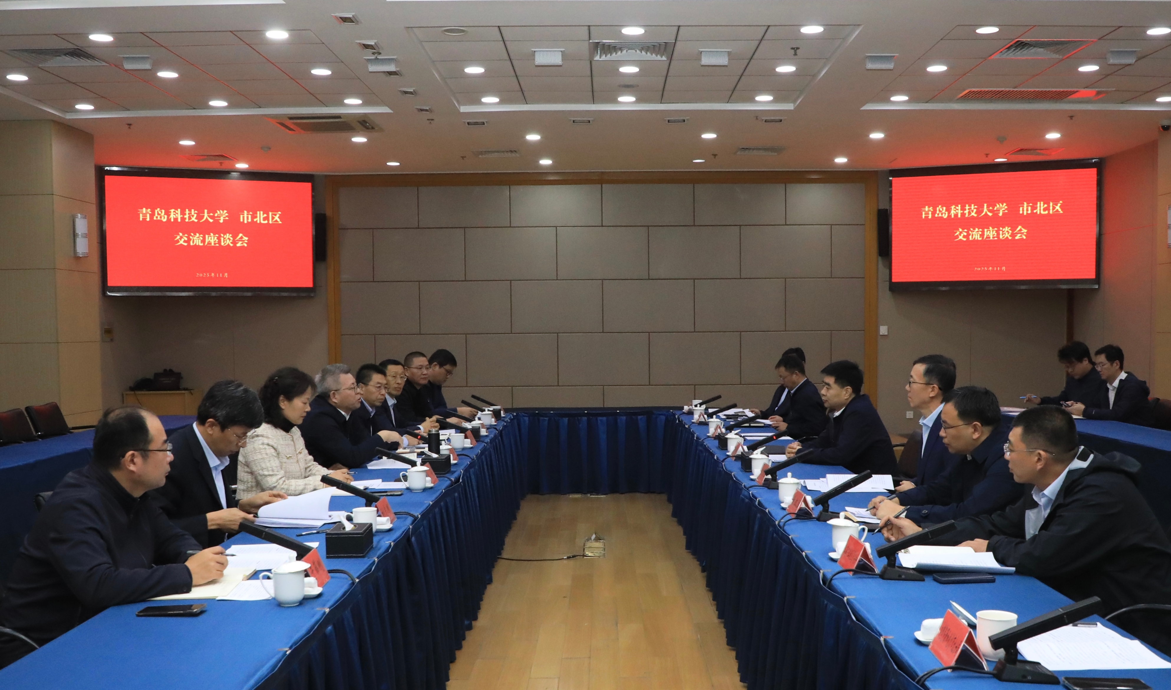 党委书记杨天梅赴市北区开展调研